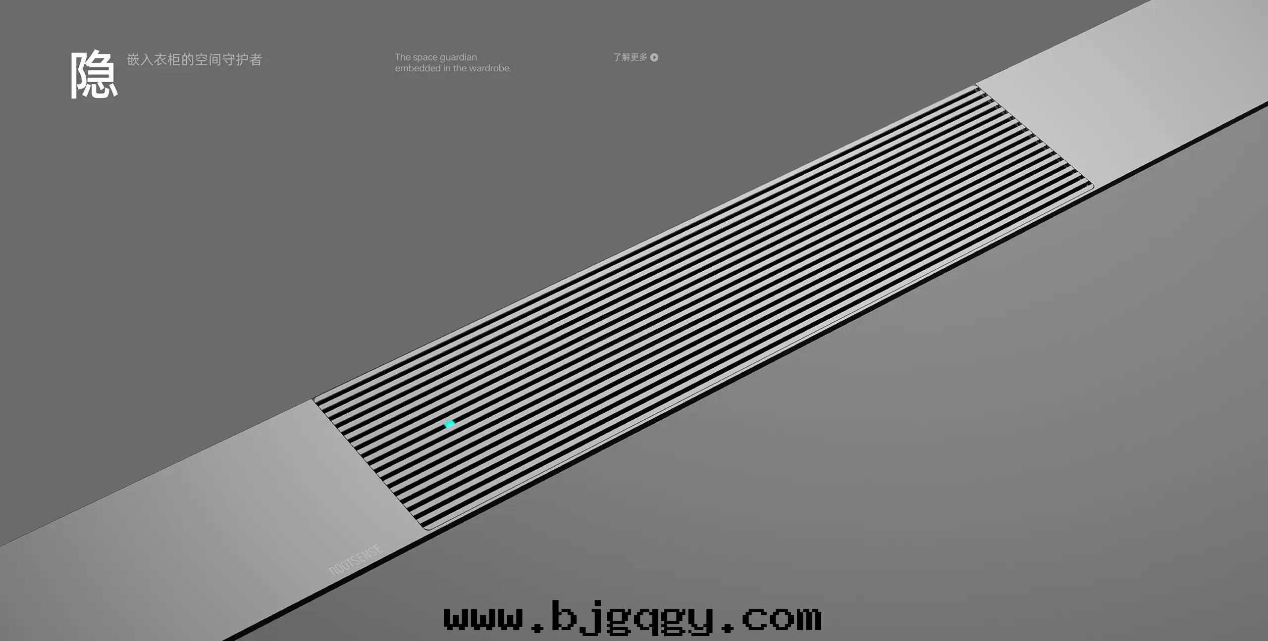 獨立可(kě)固頂衣(yī)物(wù)護理(lǐ)模块(kuài) - 殺菌，去(qù)味，防黴，人(rén)體(tǐ)感(gǎn)應(yìng)氛圍照明(míng)，香(xiāng)薰，內(nèi)置電(diàn)池,連(lián)接手(shǒu)機(jī)