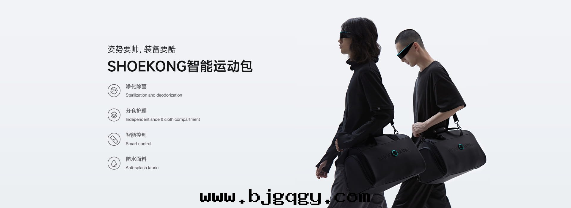 RootSense根元(yuán)冰山(shān)火(huǒ)焰智能(néng)加湿(shī)器II，外(wài)置2.4G無線(xiàn)湿(shī)度(dù)傳感(gǎn)器