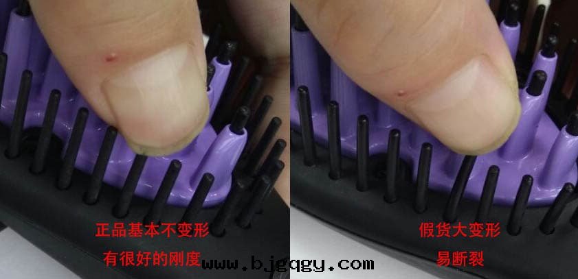 DAFNI直(zhí)發(fà)梳保護齒剛度(dù)对(duì)比