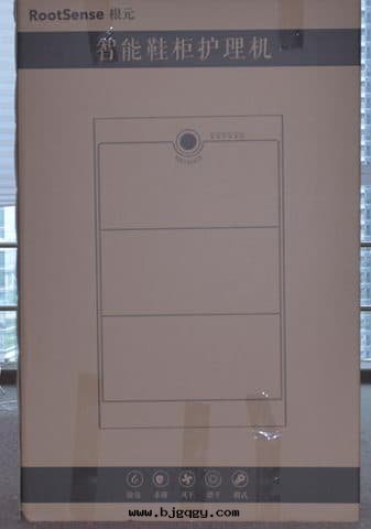 RootSense智能(néng)鞋(xié)櫃R-Footies-包(bāo)装展(zhǎn)示