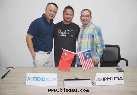 馬拉西(xī)亞IPMUDA Group和(hé)RootSense达(dá)成(chéng)合作(zuò)