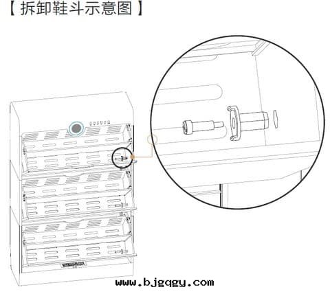 RootSense根(gēn)元智能(néng)鞋(xié)柜-Footies-如(rú)何拆卸鞋(xié)斗(dǒu)