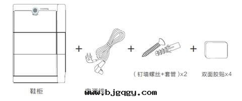RootSense根(gēn)元智能(néng)鞋(xié)柜-Footies-包(bāo)裝(zhuāng)清單，各(gè)種(zhǒng)附件(jiàn)，電(diàn)源線(xiàn)，3M双(shuāng)面(miàn)胶(jiāo)，釘牆(qiáng)釘子，说(shuō)明(míng)書(shū)