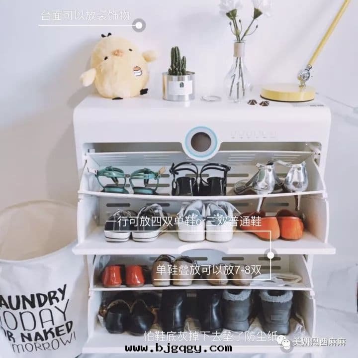 RootSense智能(néng)鞋(xié)櫃，臭氧紫外(wài)線(xiàn)殺菌，臭氧活性(xìng)炭除臭，PTC內(nèi)外(wài)循环(huán)烘干(gàn)，聯网(wǎng)控制，翻斗(dǒu)鞋(xié)櫃，阻尼，反彈