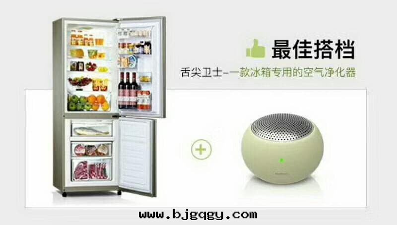 RootSense根元(yuán)的(de)舌(shé)尖衛士是冰箱(xiāng)的(de)最(zuì)佳搭檔，可(kě)有(yǒu)效殺菌，去(qù)异(yì)味，延长(cháng)保鮮时(shí)間(jiān)