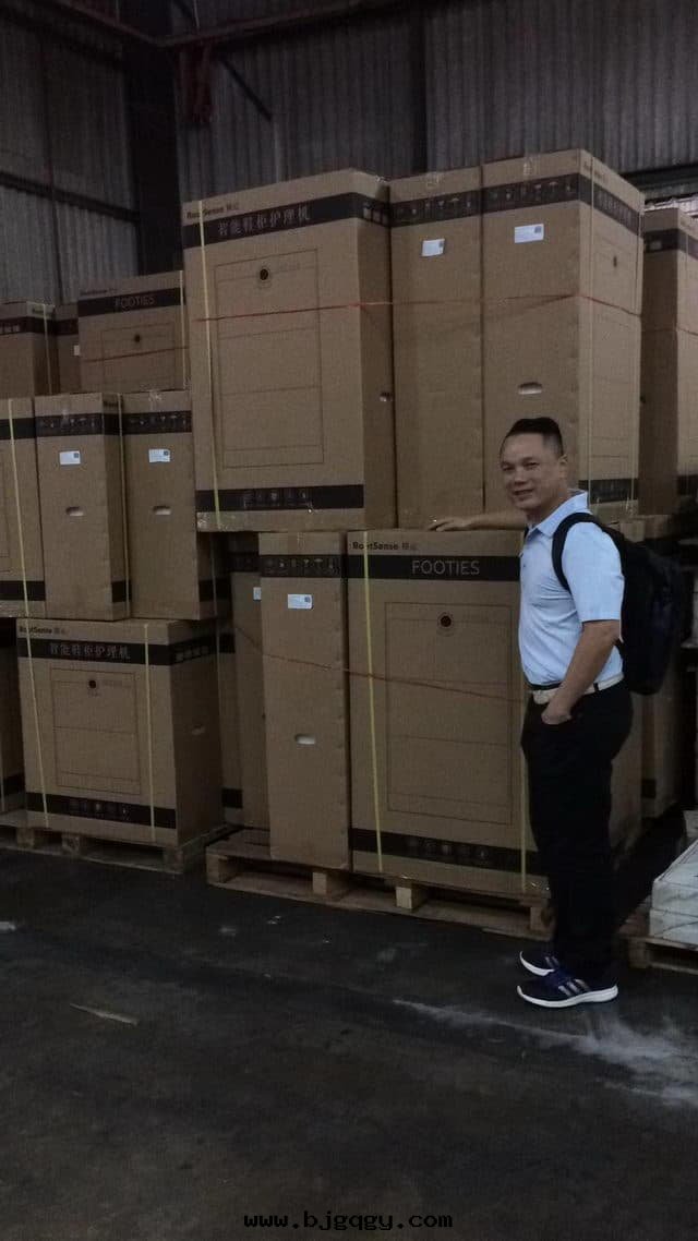 根元(yuán)智能(néng)鞋(xié)櫃在(zài)馬来(lái)西(xī)亞上市(shì)，IPMUDA銷售