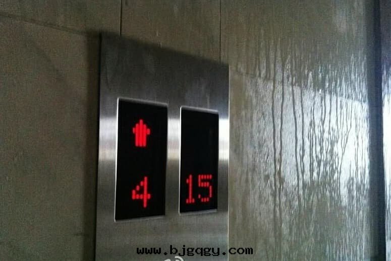 什(shén)麼(me)是(shì)回(huí)南(nán)天(tiān)?