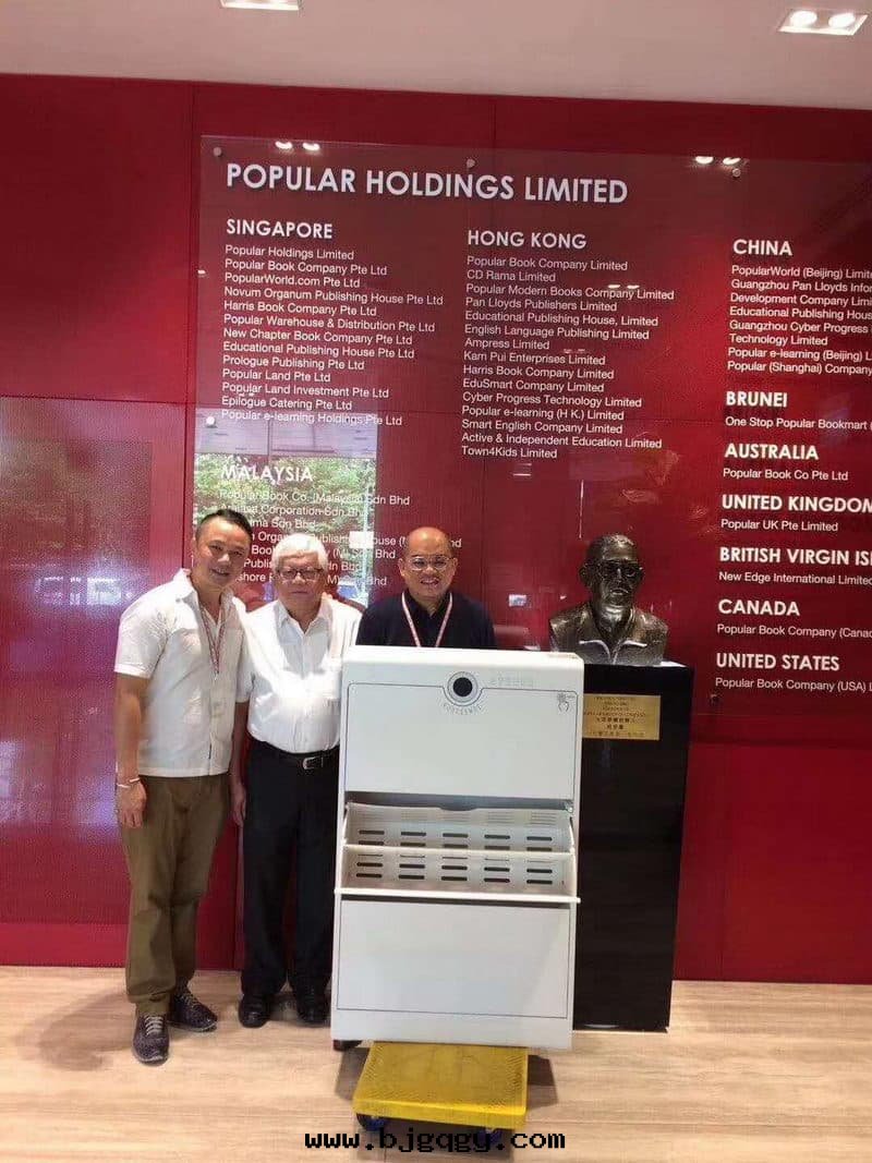 根元(yuán)智能(néng)鞋(xié)櫃Footies進(jìn)入(rù)新(xīn)加坡市(shì)场(chǎng)