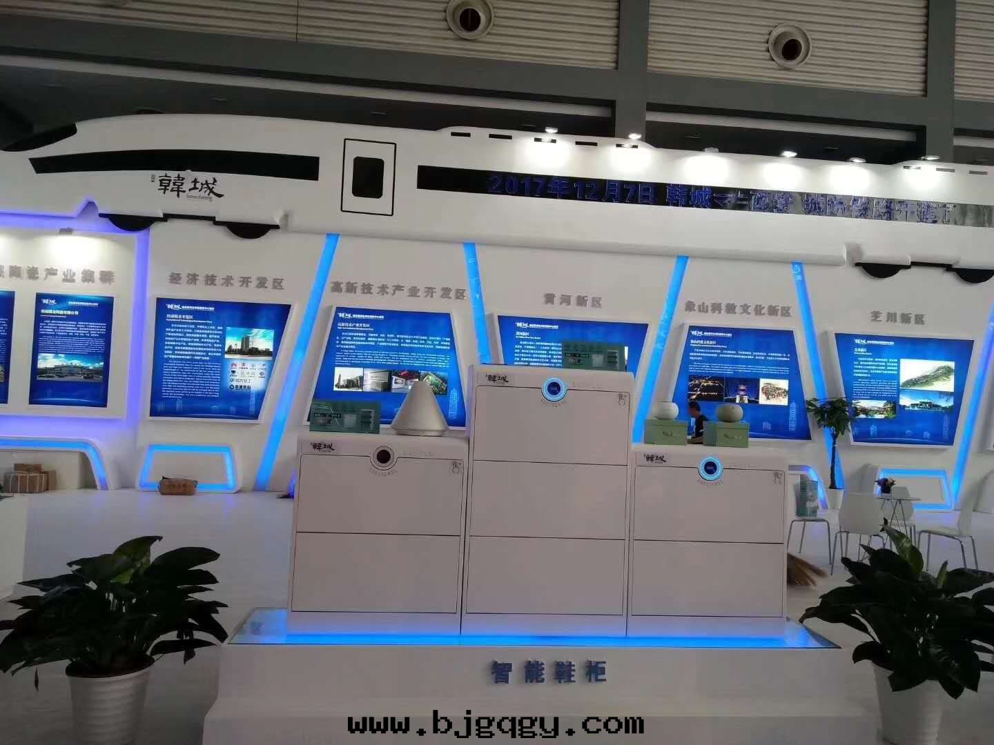 西(xī)安(ān)一(yī)带(dài)一(yī)路(lù)，丝(sī)路(lù)博覽会(huì) 布(bù)展(zhǎn)中(zhōng)