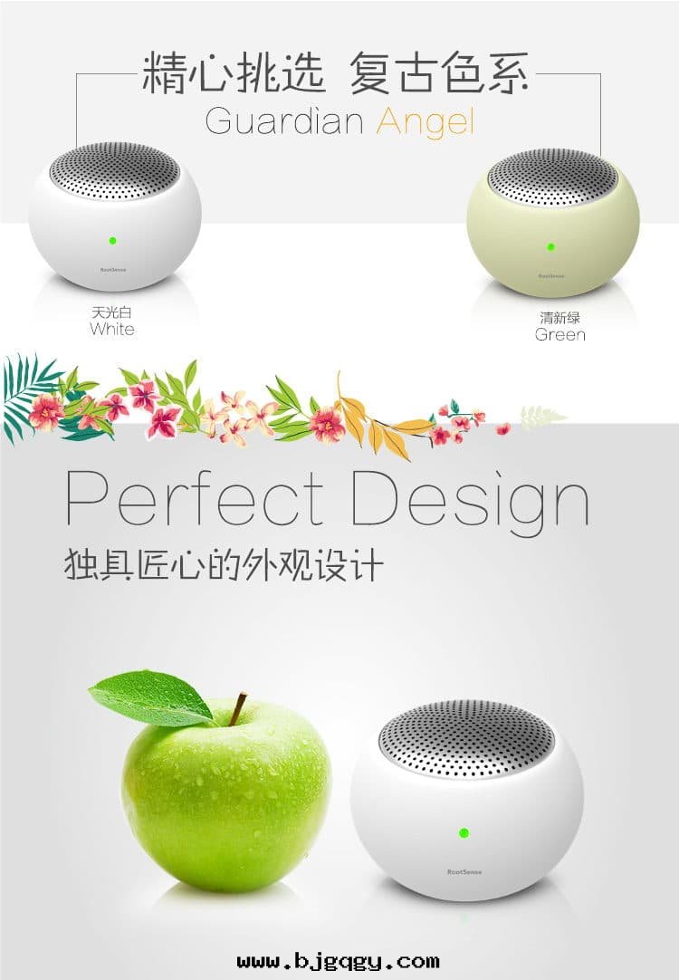 RootSense根(gēn)元舌(shé)尖衛士，冰箱(xiāng)殺菌，去(qù)味機(jī)，空(kōng)气净化，李斯特(tè)菌專殺，無耗材