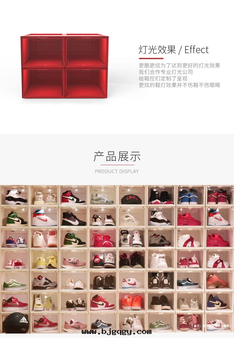 ShoeKong功能(néng)鞋(xié)盒-防黴抗氧化(huà)，带(dài)照明(míng)，堆(duī)叠鞋(xié)牆(qiáng)，展(zhǎn)示效果(guǒ)，通(tòng)電(diàn)PogoPIn連(lián)接