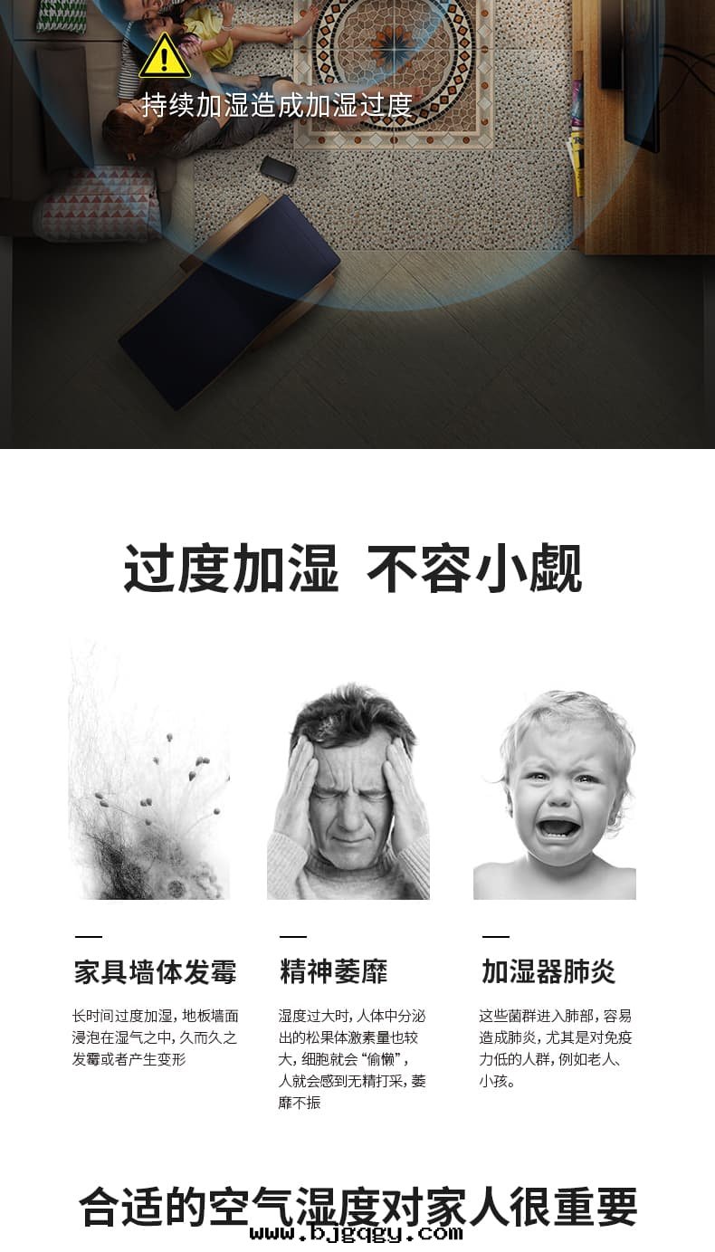 RootSense根(gēn)元冰山(shān)火(huǒ)焰加湿(shī)器II-可(kě)聯网，智能(néng)，外(wài)置2.4G無線(xiàn)湿(shī)度(dù)传感(gǎn)