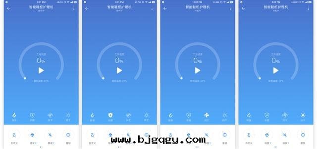 模範測評 | 这(zhè)款智能(néng)鞋(xié)櫃護理(lǐ)機(jī)，或(huò)将成(chéng)为(wèi)重(zhòng)要(yào)的(de)智能(néng)家(jiā)居(jū)标(biāo)配