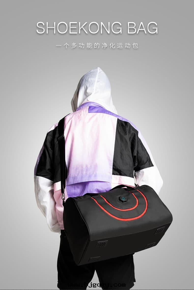根(gēn)元Shoekong智能(néng)运動(dòng)鞋(xié)包(bāo),内置除臭殺菌模块(kuài)
