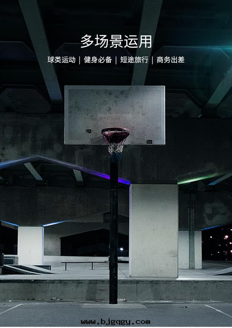 根(gēn)元Shoekong智能(néng)运動(dòng)鞋(xié)包(bāo),运動(dòng)，健身(shēn)，旅行，出(chū)差