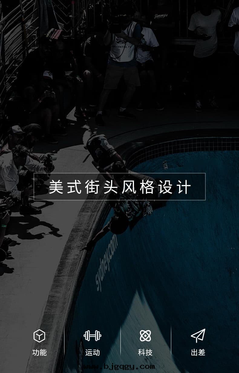 根(gēn)元Shoekong智能(néng)运動(dòng)鞋(xié)包(bāo),美(měi)式風(fēng)格設計(jì)