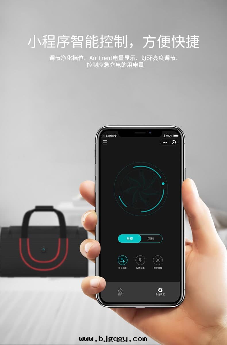 根(gēn)元Shoekong智能(néng)运動(dòng)鞋(xié)包(bāo),可(kě)以(yǐ)用(yòng)微信(xìn)小程序控制
