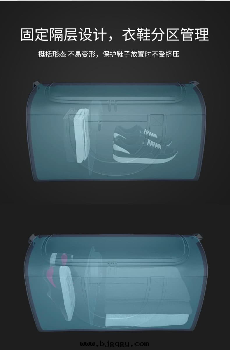 根(gēn)元Shoekong智能(néng)运動(dòng)鞋(xié)包(bāo),衣(yī)服(fú)鞋(xié)子分(fēn)區(qū)