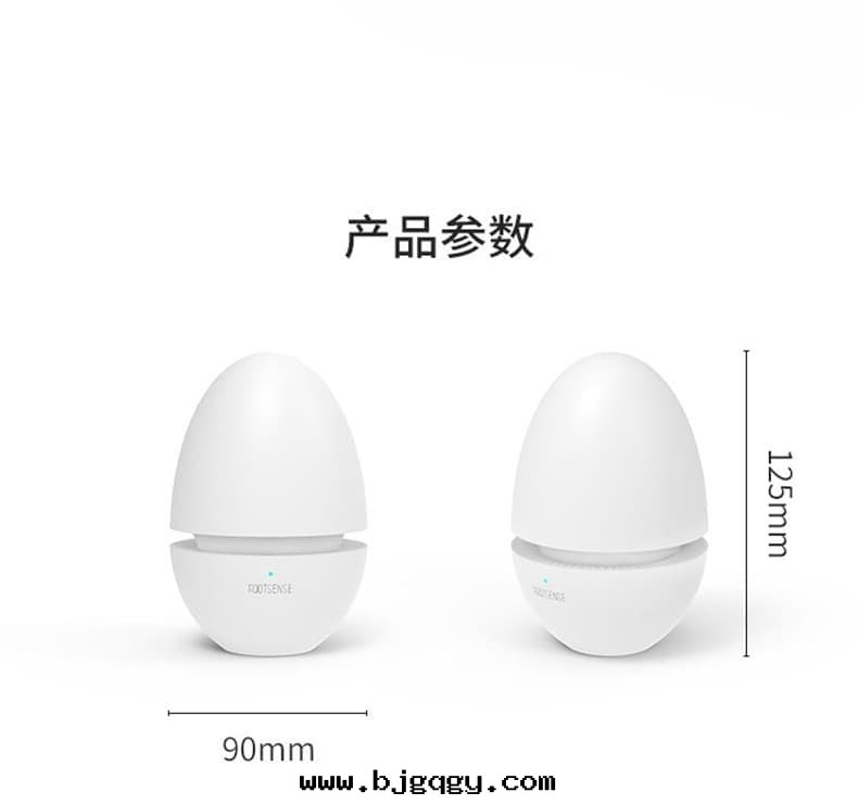 根元(yuán)舌(shé)尖衛士2-可(kě)充電(diàn)-冰箱(xiāng)殺菌除臭
