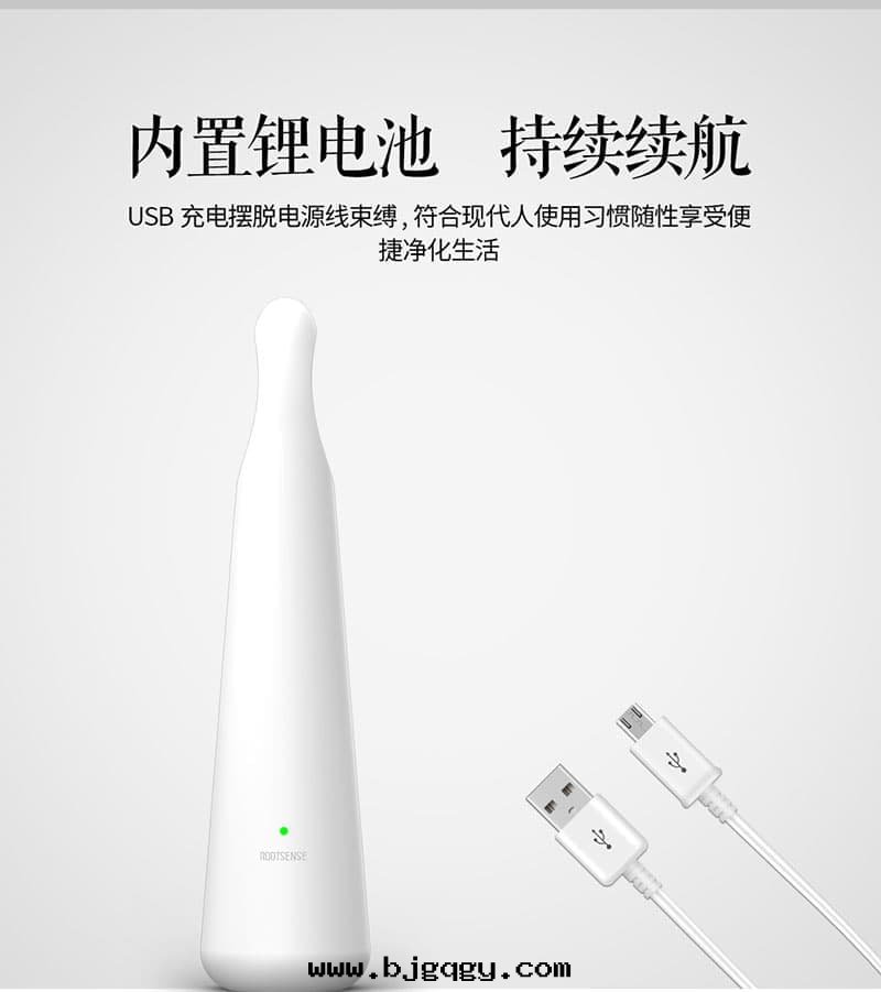 鞋(xié)柜衣(yī)柜衛生間(jiān)廁所净化宝，臭氧活氧殺菌防黴去(qù)味無耗材，锂電(diàn)池，可(kě)充電(diàn)