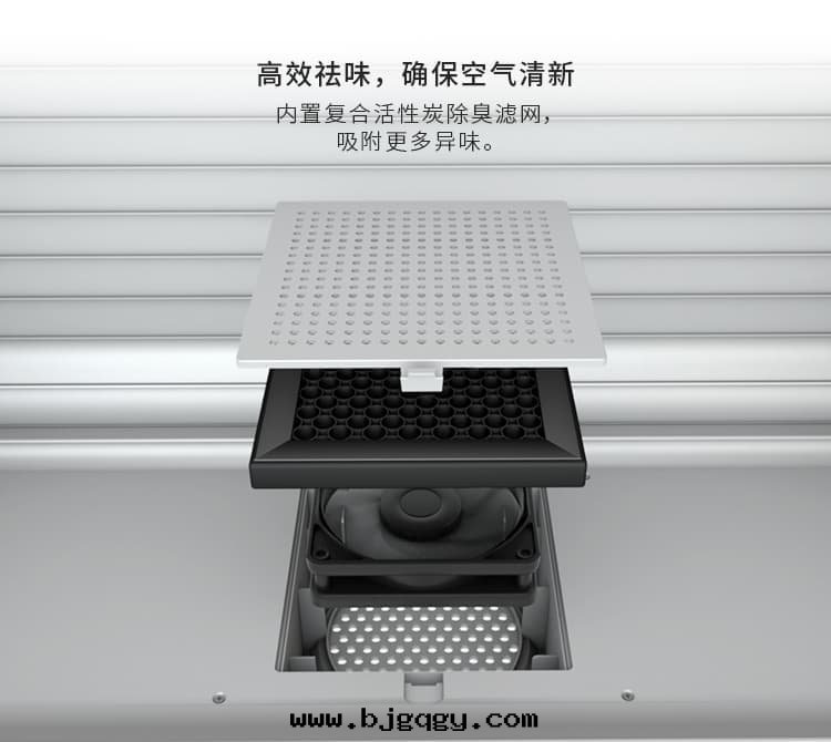 RootSense根(gēn)元智能(néng)鞋(xié)柜-Footies