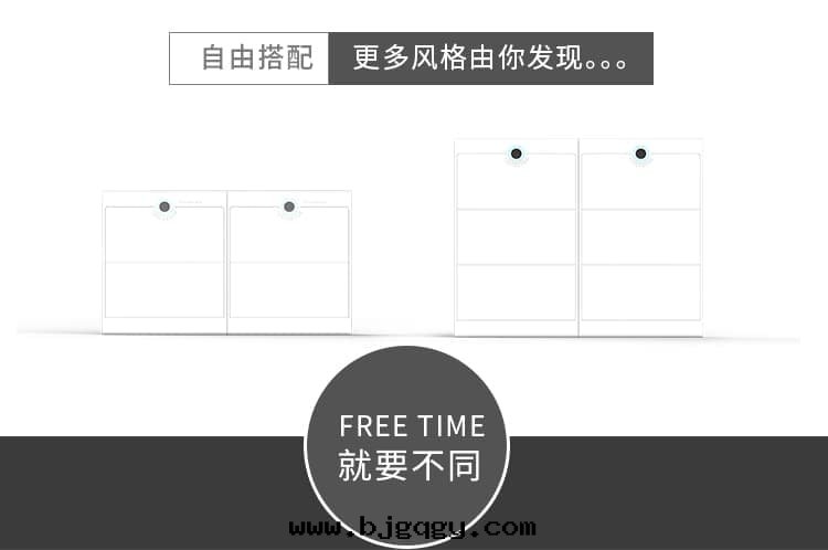 RootSense根(gēn)元智能(néng)鞋(xié)柜-Footies