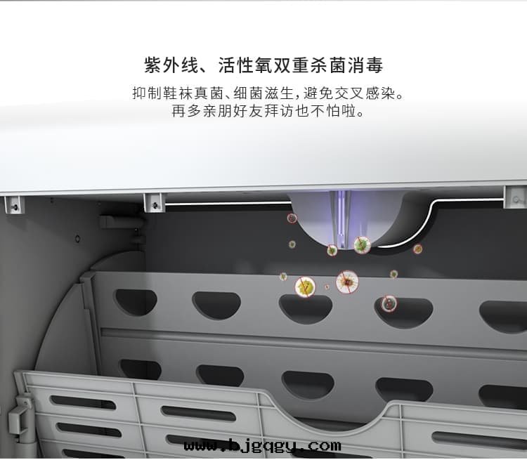 RootSense根(gēn)元智能(néng)鞋(xié)柜-Footies