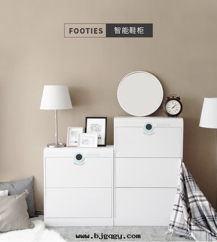 RootSense根(gēn)元智能(néng)鞋(xié)柜-Footies