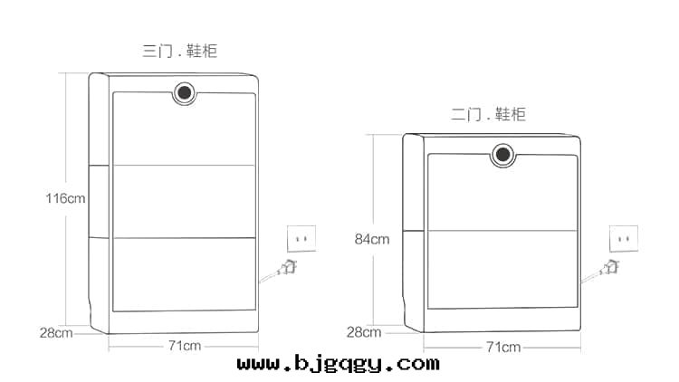 RootSense根(gēn)元智能(néng)鞋(xié)柜-Footies