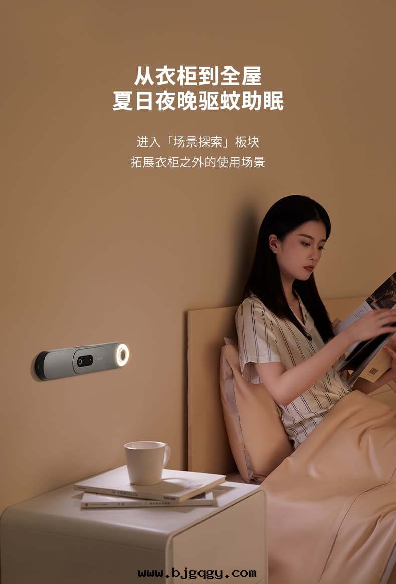 根(gēn)元净護刺客衣(yī)物(wù)護理機(jī)11