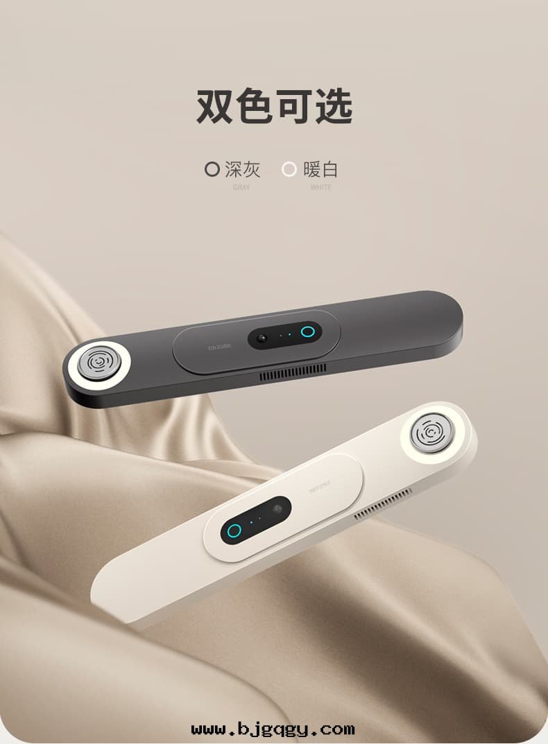 根(gēn)元净護刺客衣(yī)物(wù)護理機(jī)16