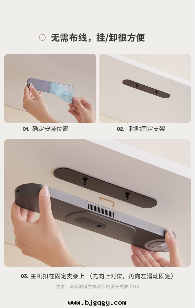 根(gēn)元净護刺客衣(yī)物(wù)護理機(jī)17