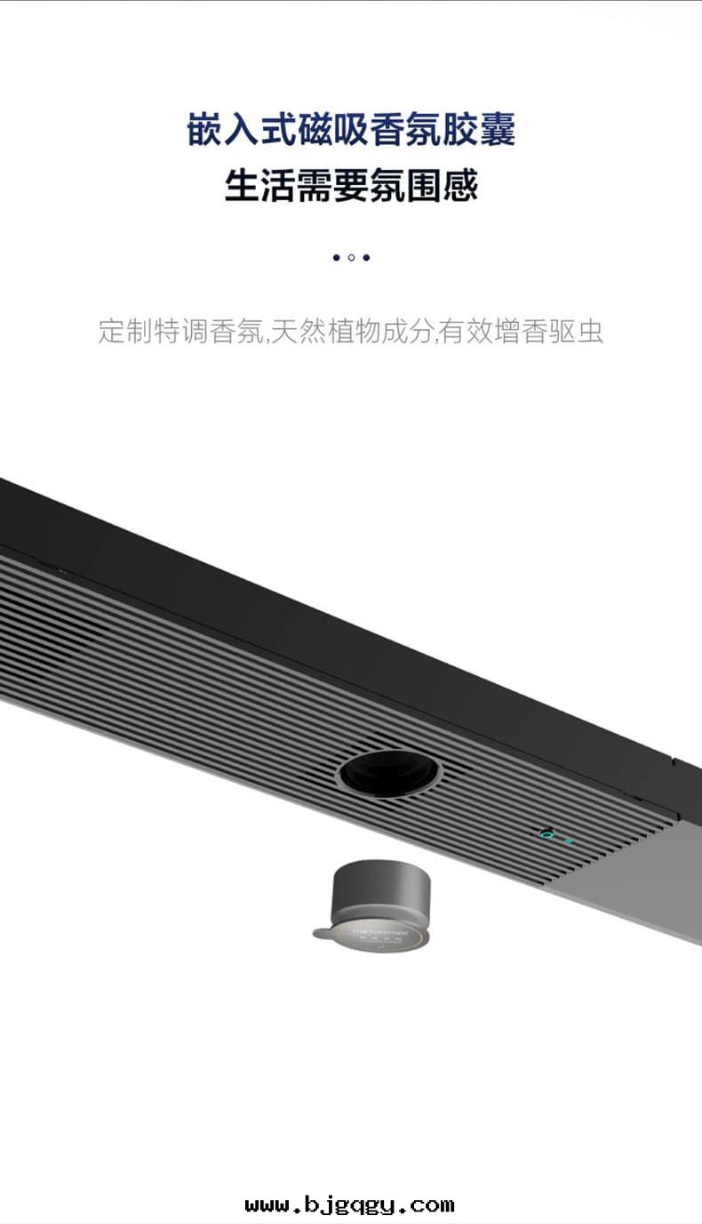 B端-淨護刺客衣(yī)物(wù)護理(lǐ)機(jī)