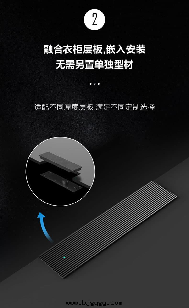 B端-淨護刺客衣(yī)物(wù)護理(lǐ)機(jī)