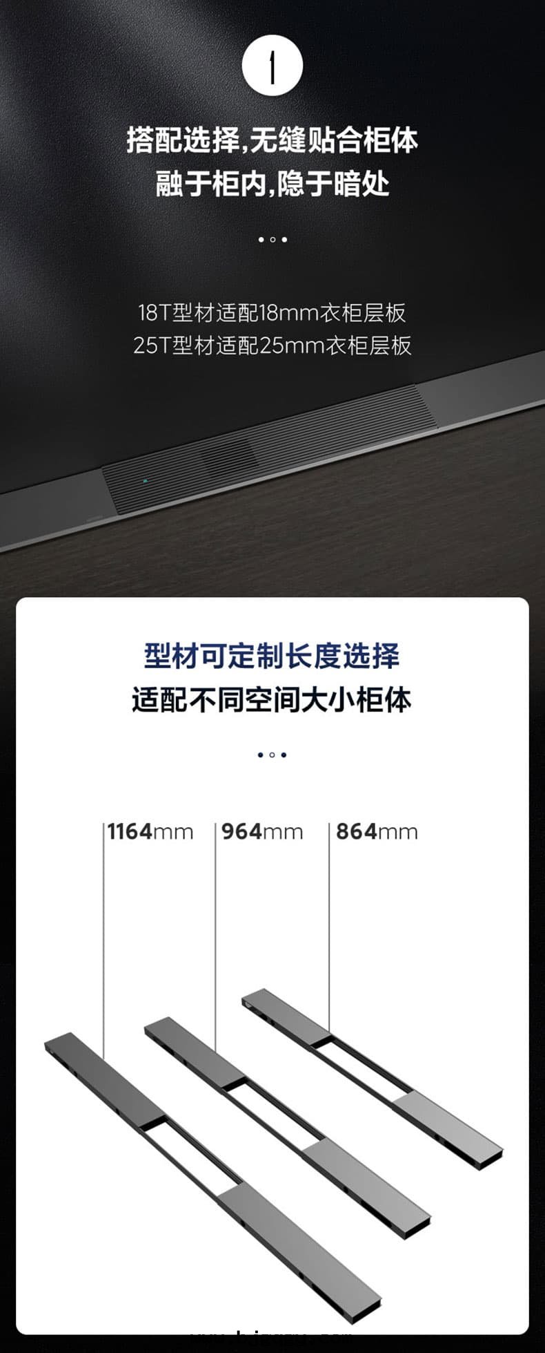 B端-淨護刺客衣(yī)物(wù)護理(lǐ)機(jī)