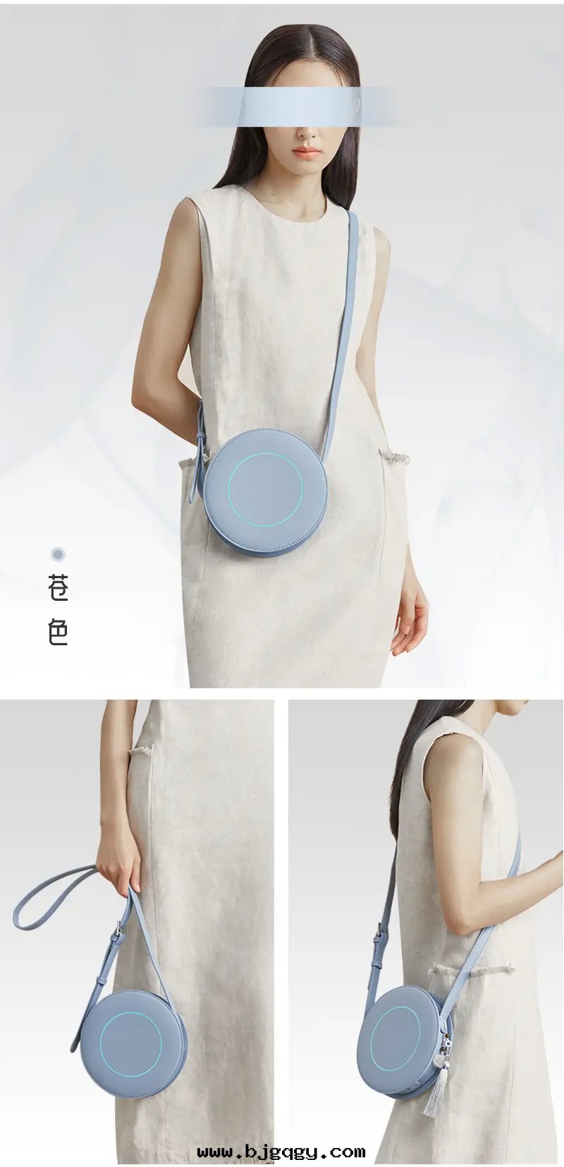 根(gēn)元科技包(bāo)佩囊