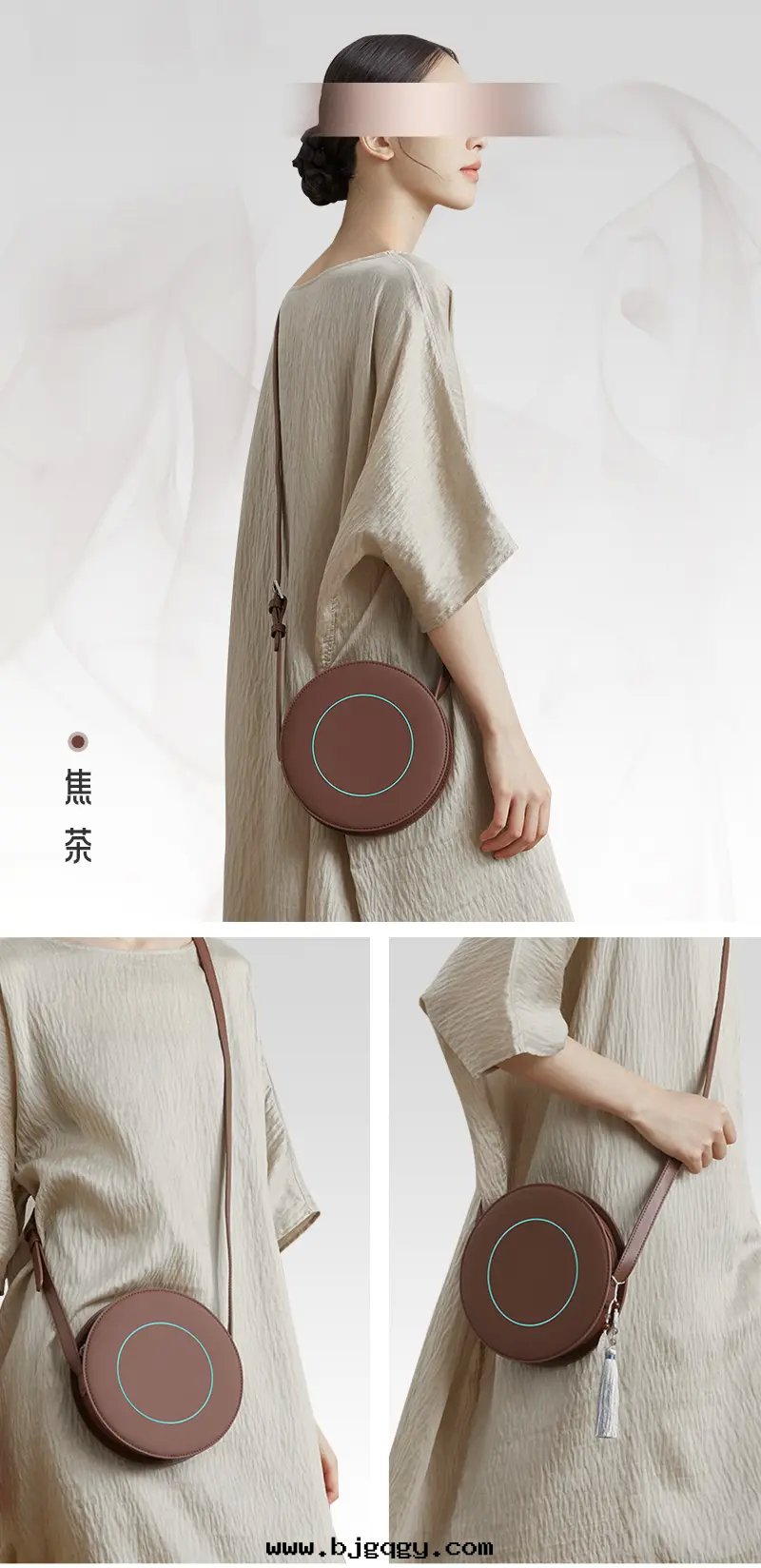 根(gēn)元科技包(bāo)佩囊