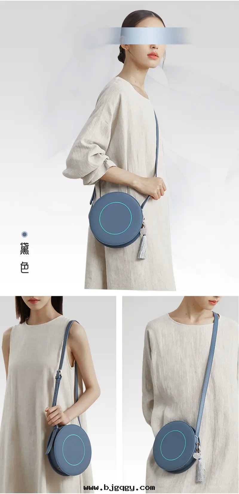 根(gēn)元科技包(bāo)佩囊