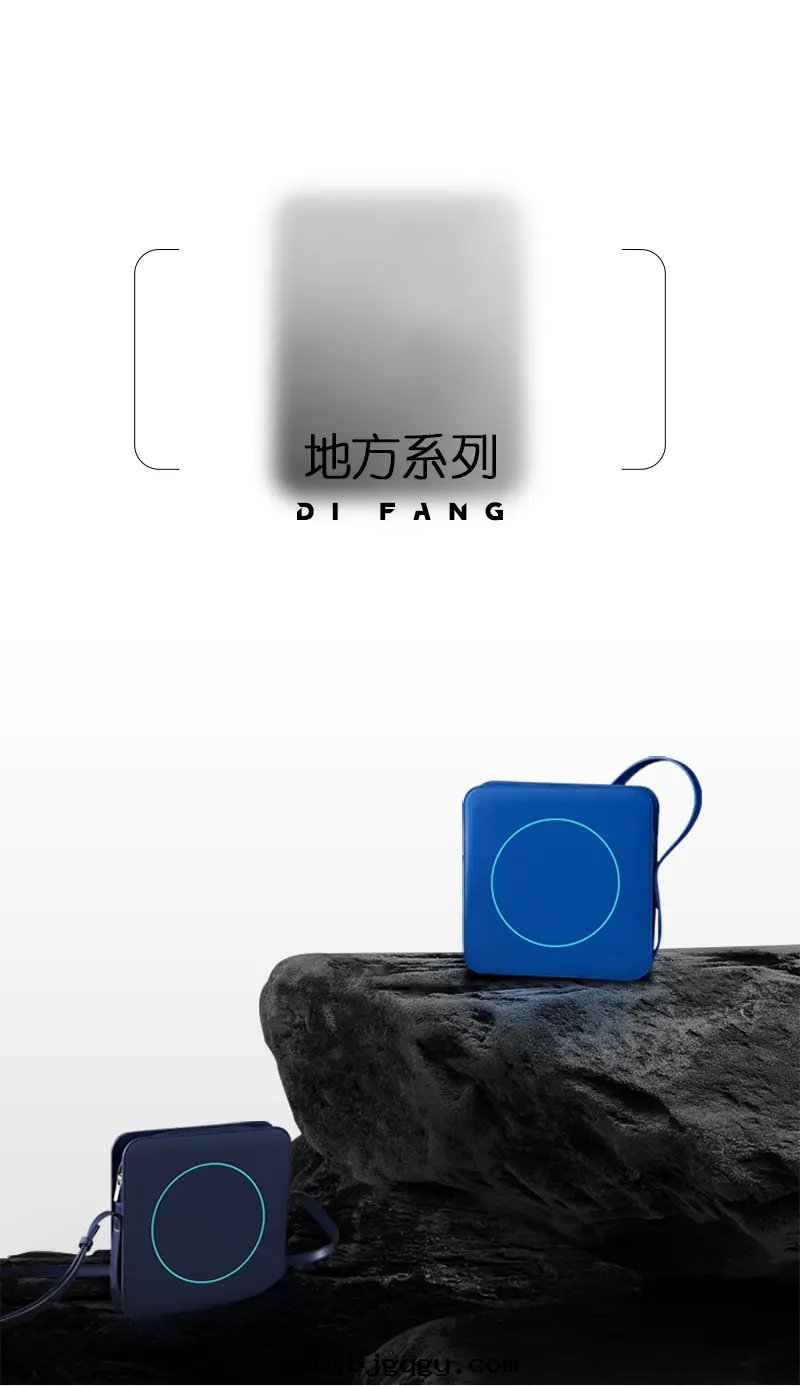 根(gēn)元科技包(bāo)佩囊