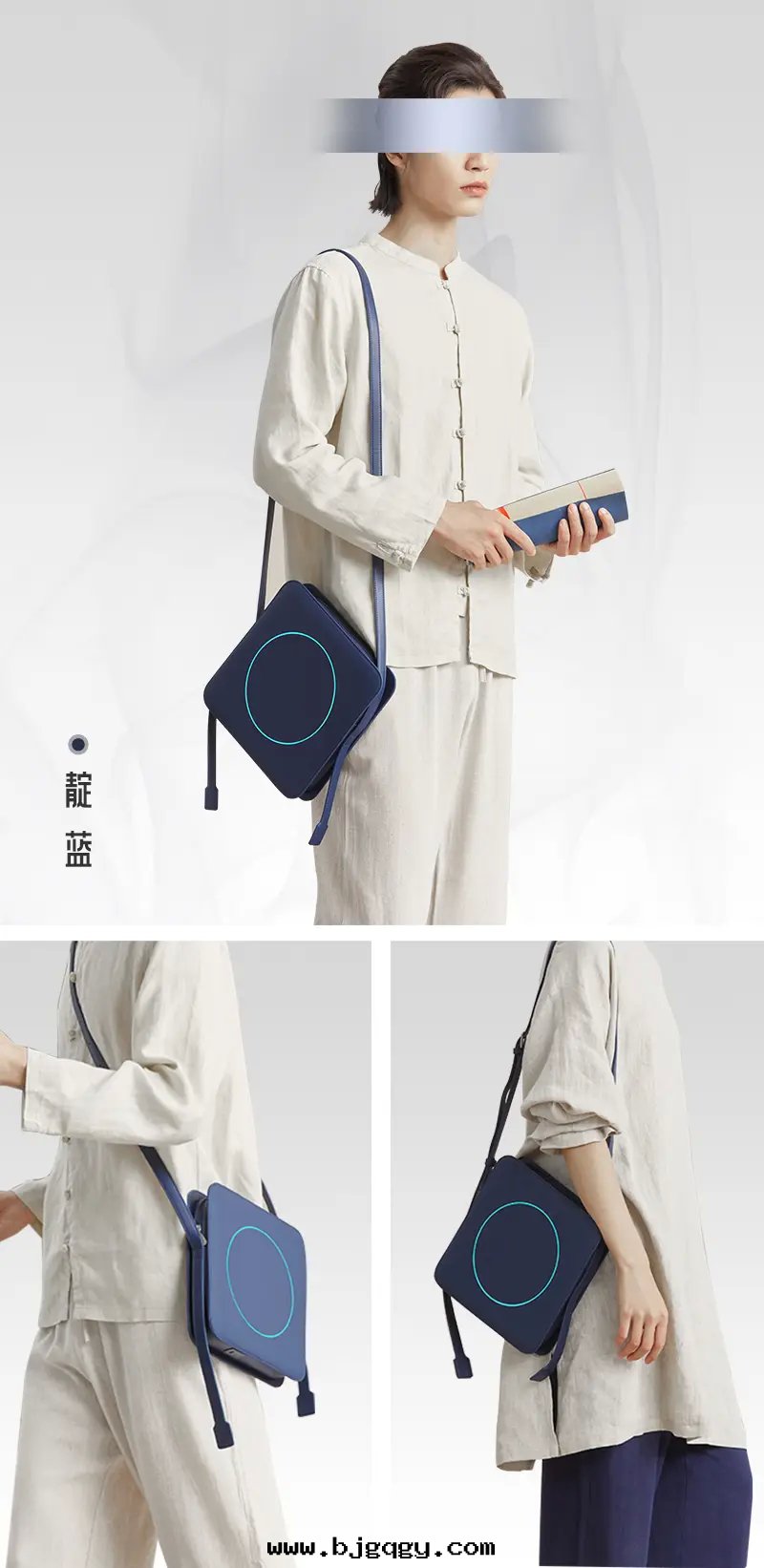 根(gēn)元科技包(bāo)佩囊