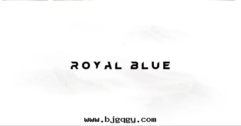 根(gēn)元科技包(bāo)佩囊